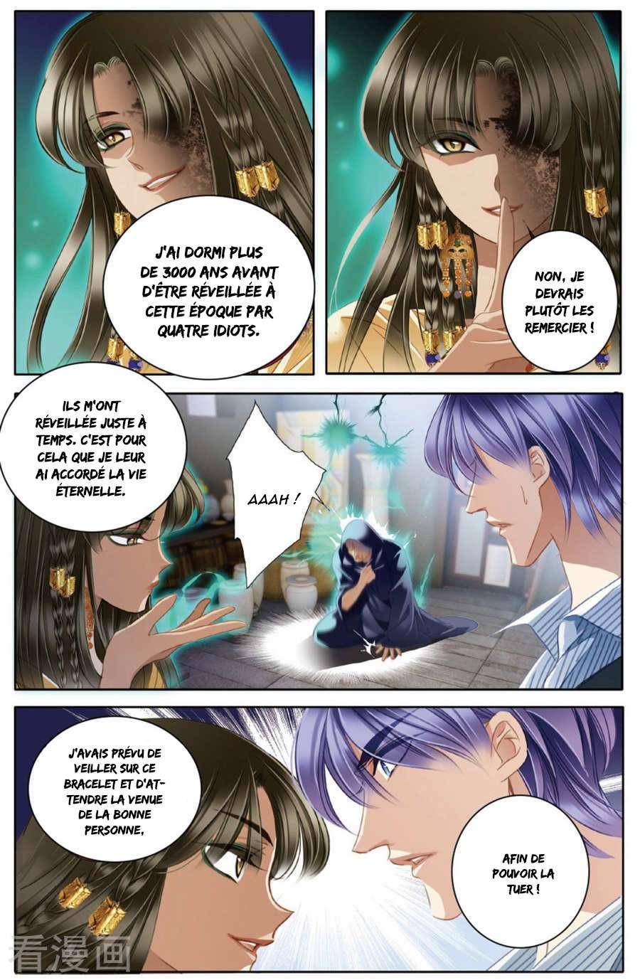  Pharaoh's Concubine - Chapitre 49 - 7