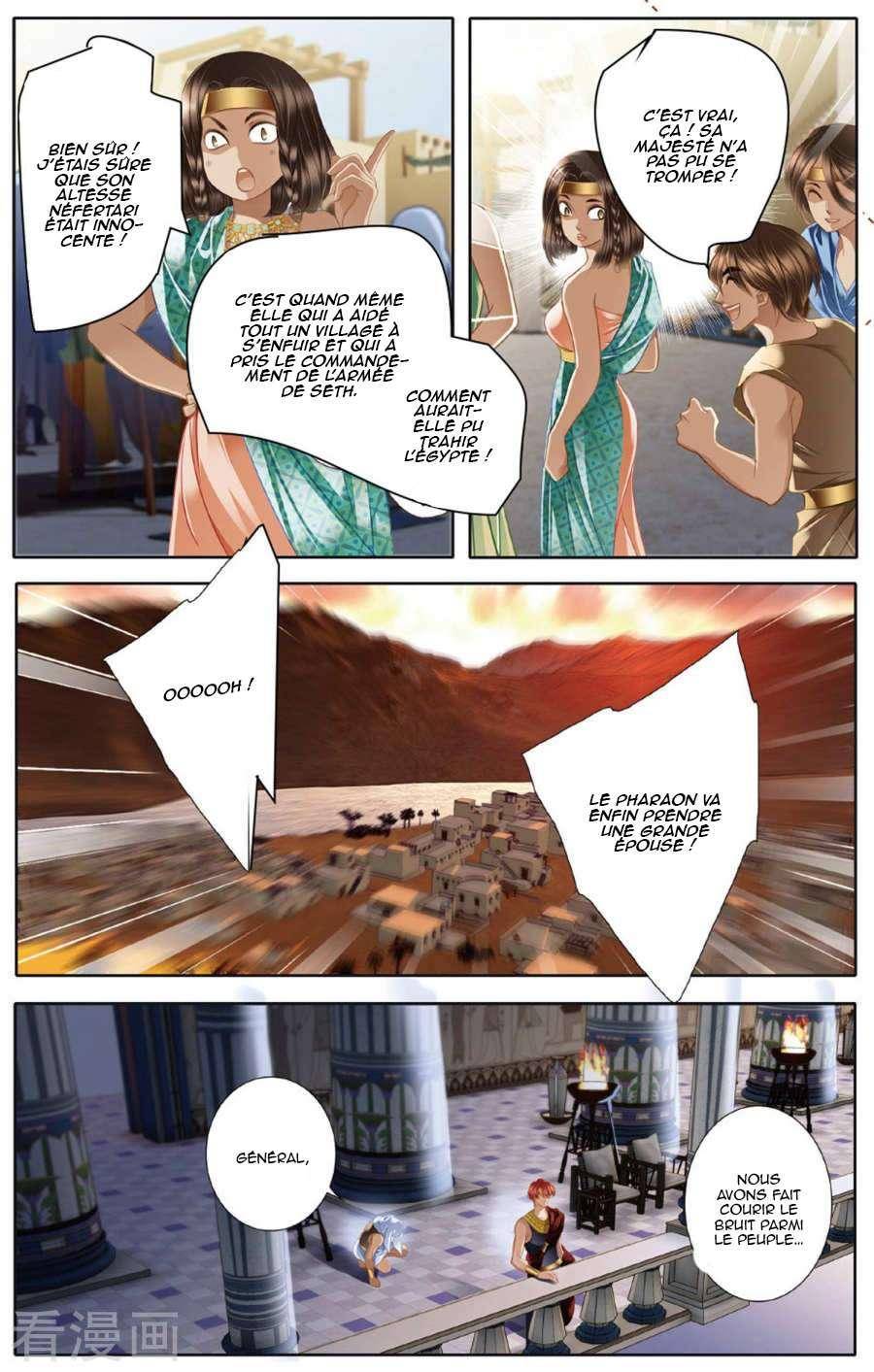  Pharaoh's Concubine - Chapitre 49 - 16