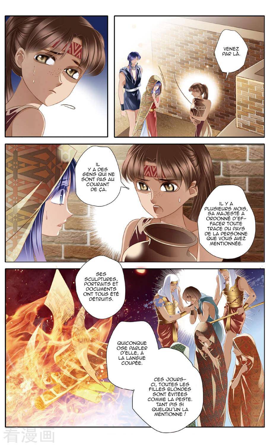  Pharaoh's Concubine - Chapitre 56 - 13