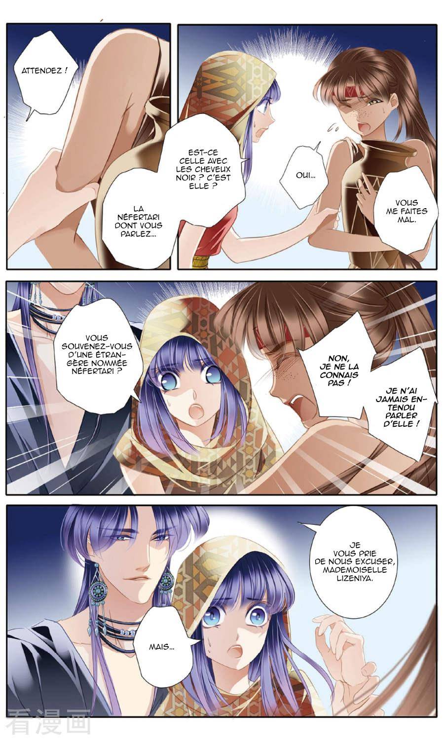  Pharaoh's Concubine - Chapitre 56 - 11