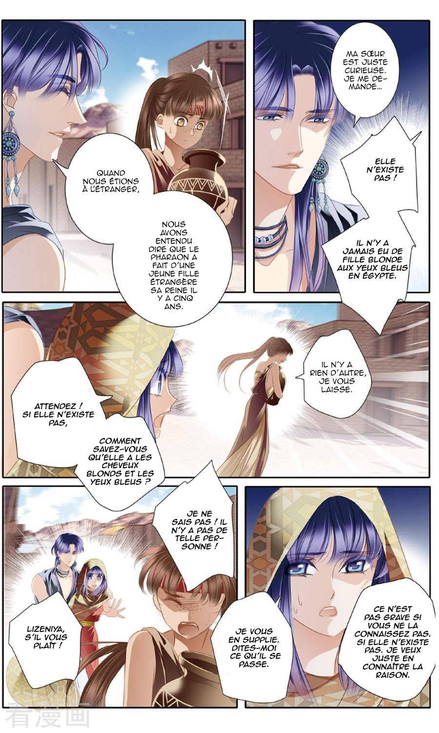  Pharaoh's Concubine - Chapitre 56 - 12