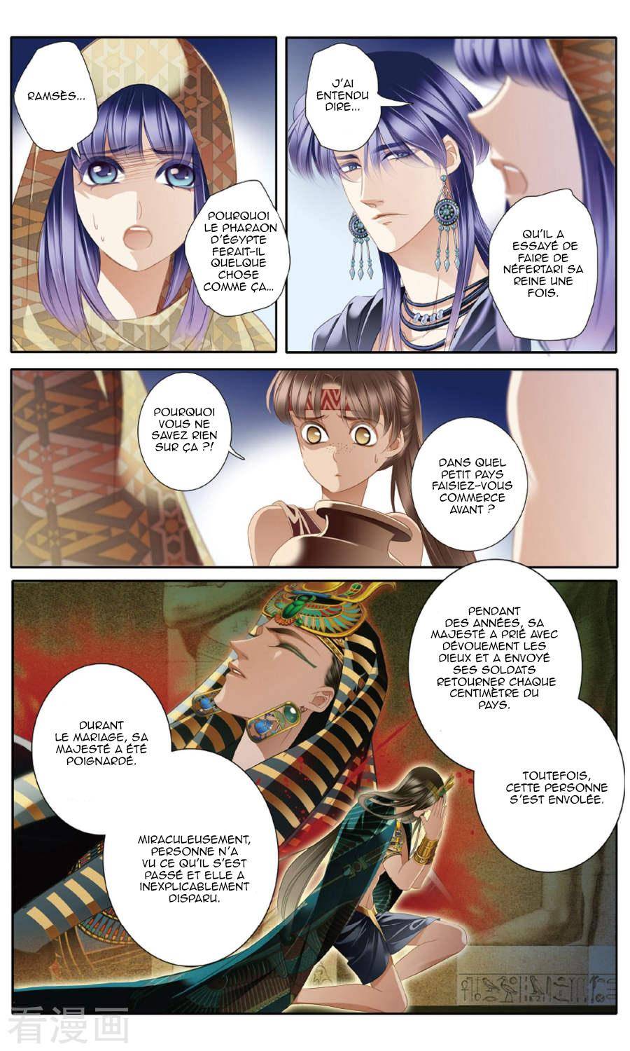  Pharaoh's Concubine - Chapitre 56 - 14