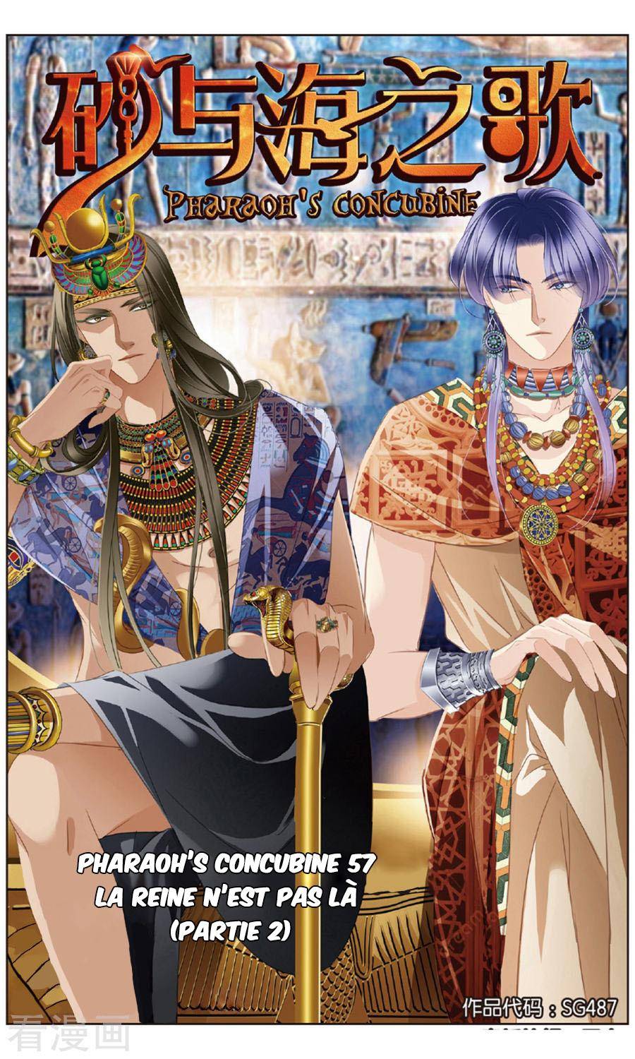  Pharaoh's Concubine - Chapitre 57 - 3