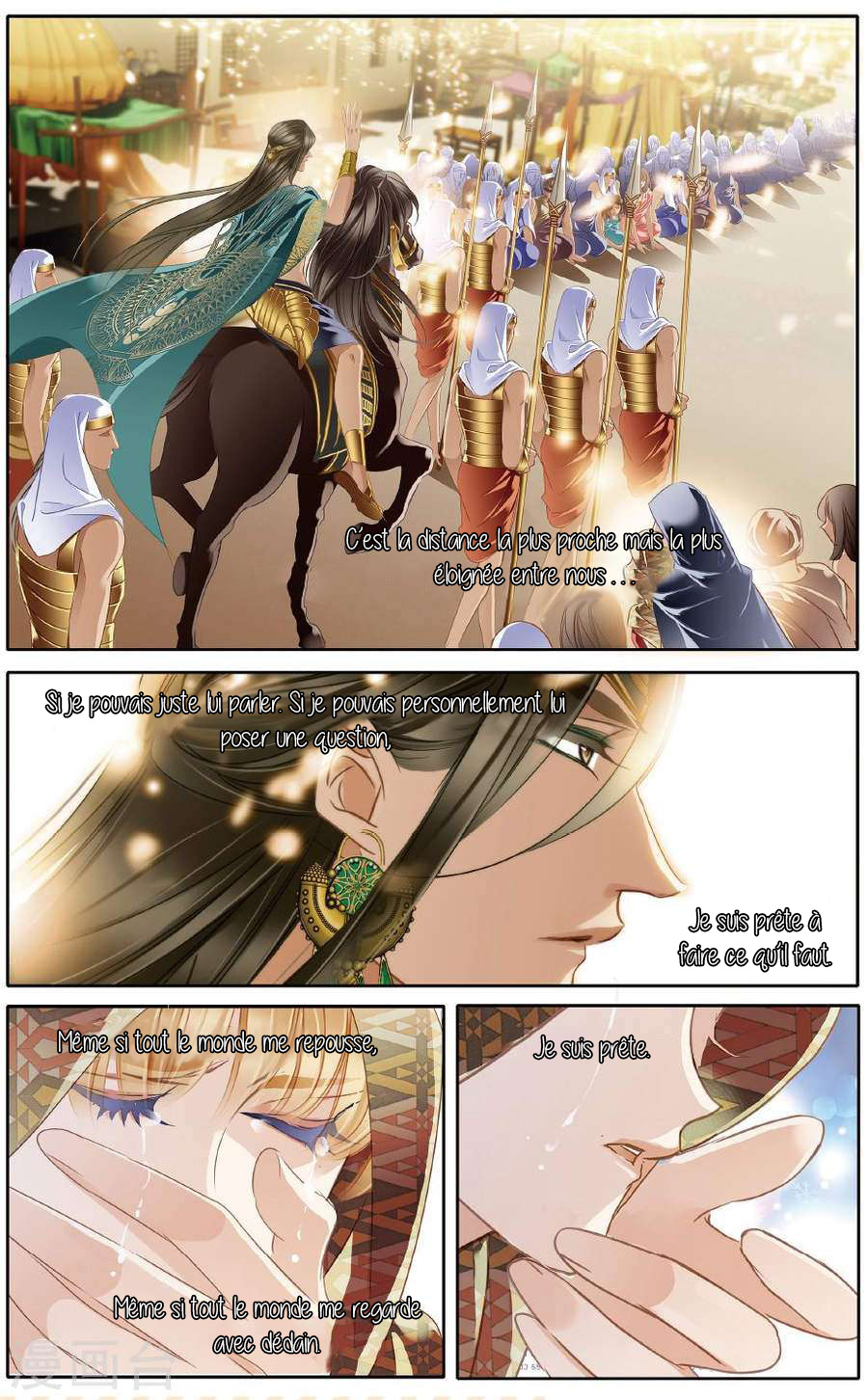  Pharaoh's Concubine - Chapitre 58 - 14