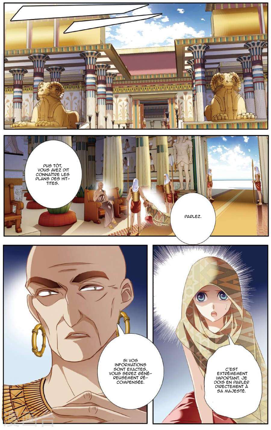  Pharaoh's Concubine - Chapitre 58 - 21