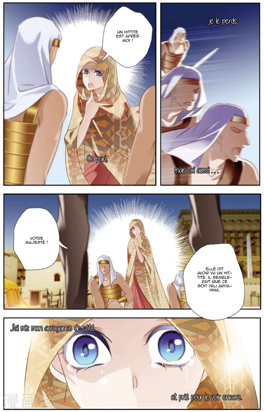  Pharaoh's Concubine - Chapitre 58 - 18