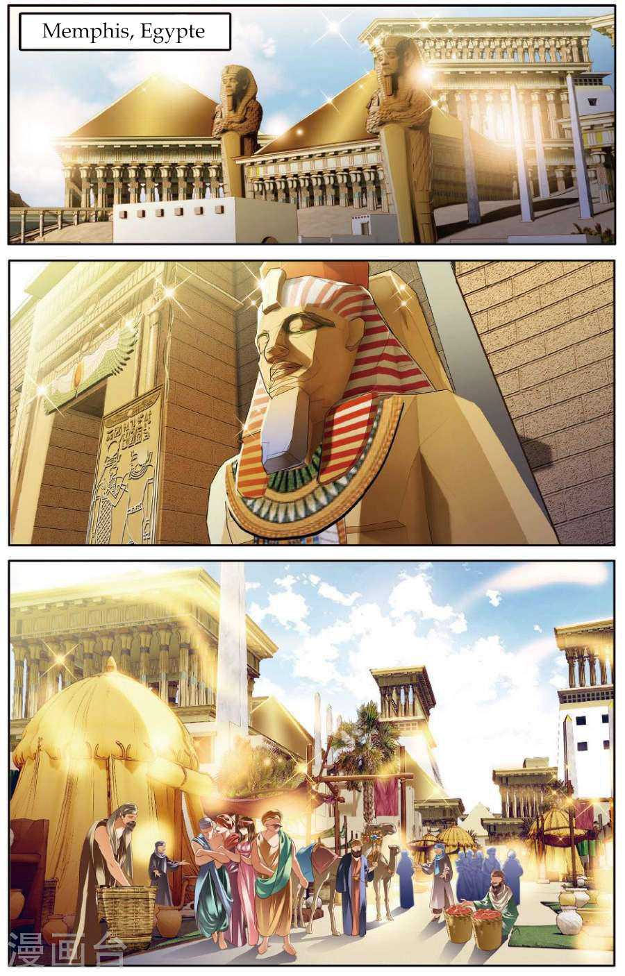  Pharaoh's Concubine - Chapitre 58 - 4