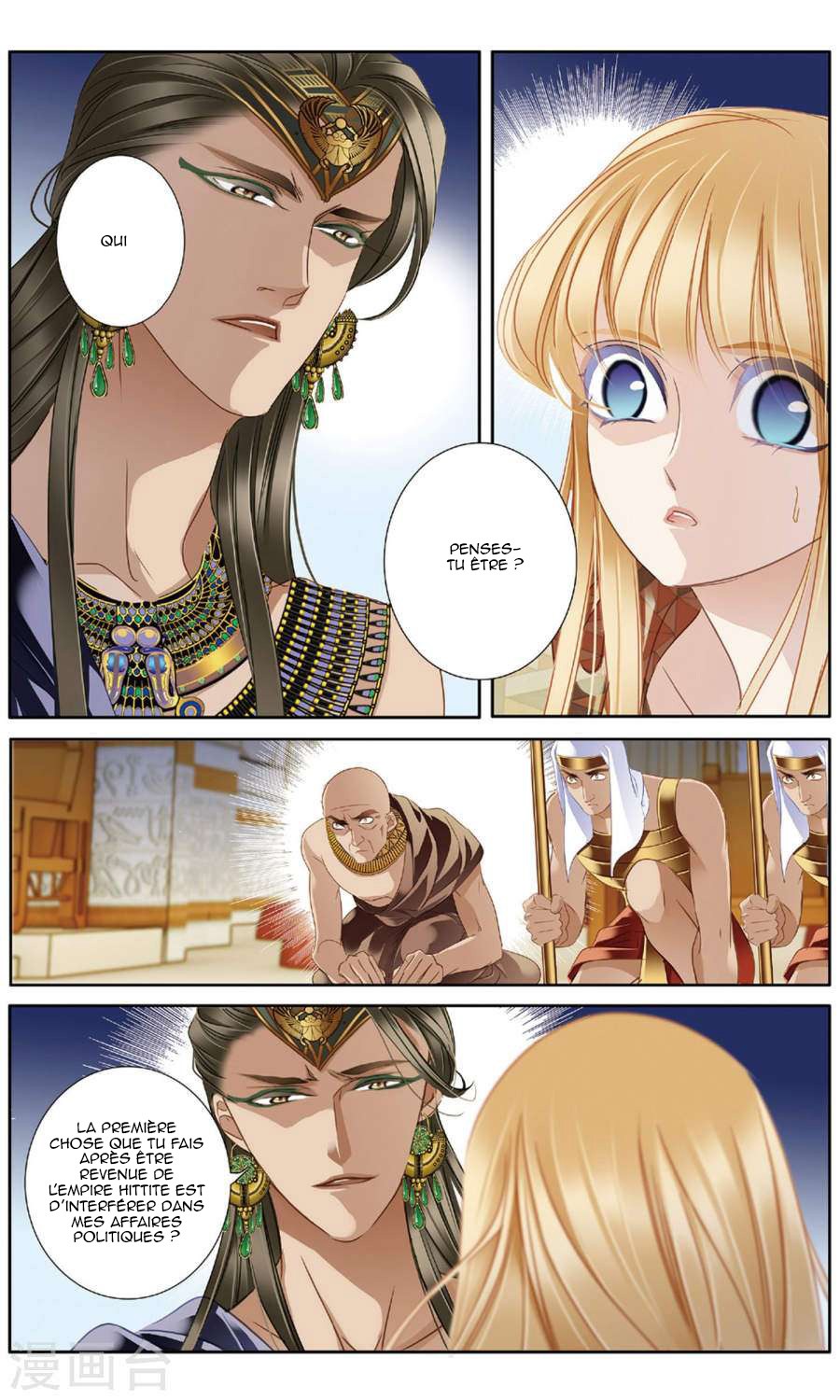  Pharaoh's Concubine - Chapitre 59 - 12