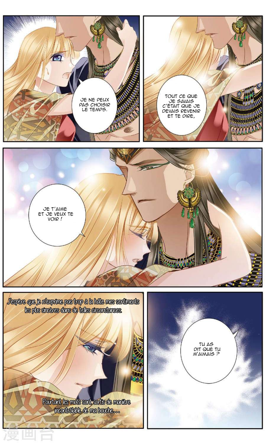  Pharaoh's Concubine - Chapitre 59 - 20