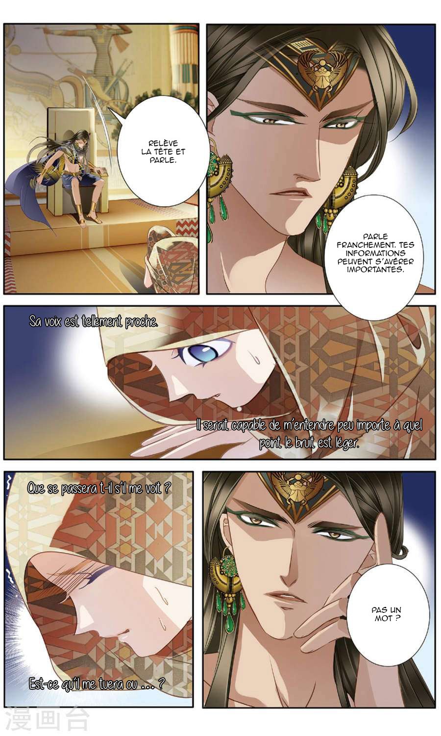  Pharaoh's Concubine - Chapitre 59 - 5