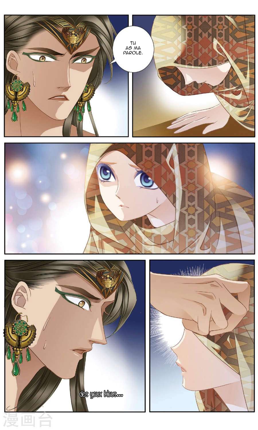  Pharaoh's Concubine - Chapitre 59 - 8