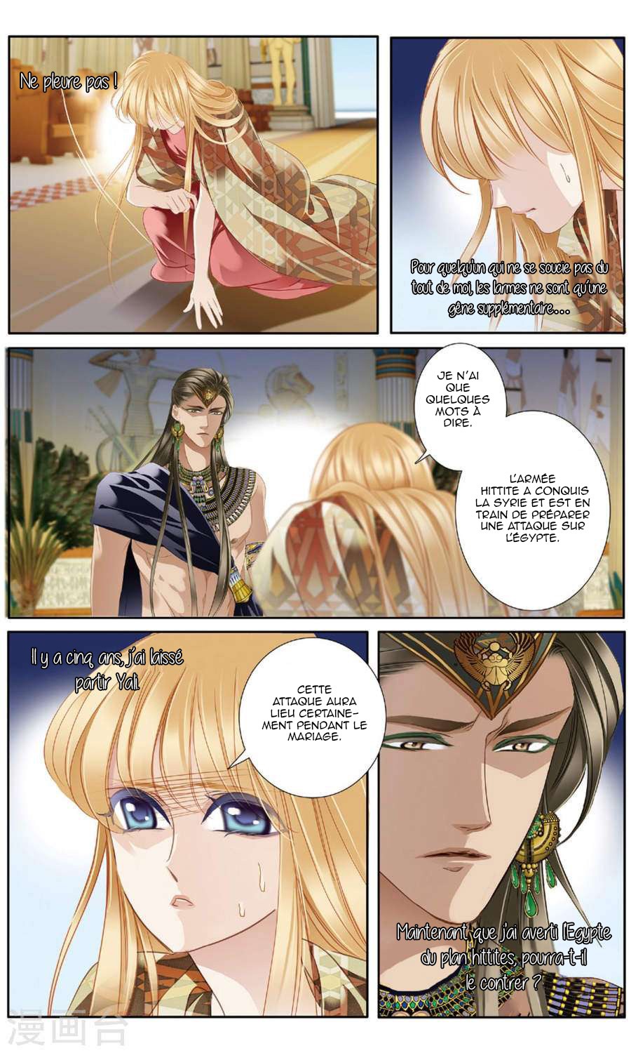  Pharaoh's Concubine - Chapitre 59 - 17