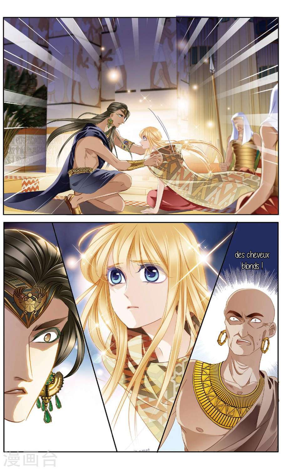  Pharaoh's Concubine - Chapitre 59 - 9