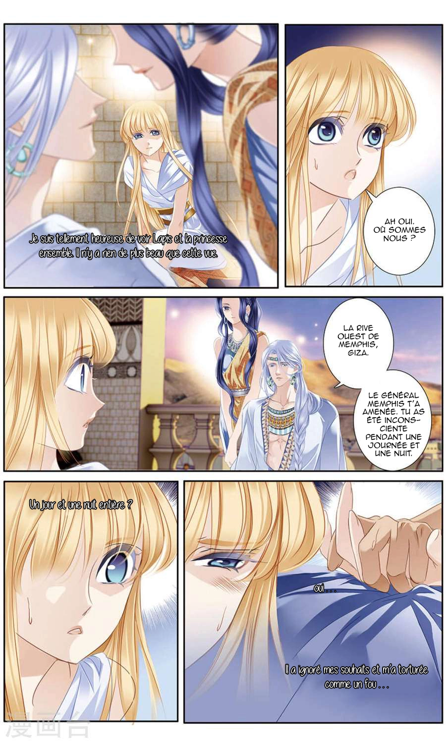  Pharaoh's Concubine - Chapitre 60 - 13