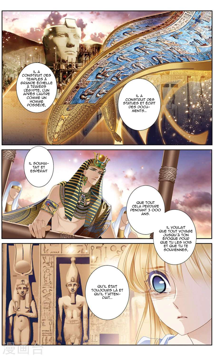  Pharaoh's Concubine - Chapitre 60 - 15