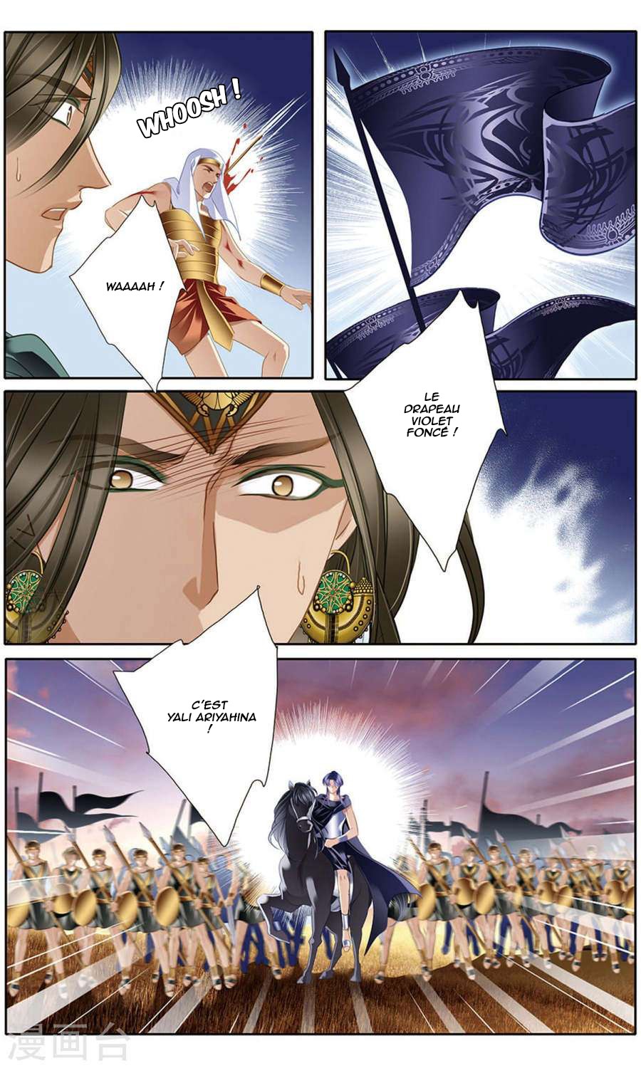  Pharaoh's Concubine - Chapitre 62 - 7