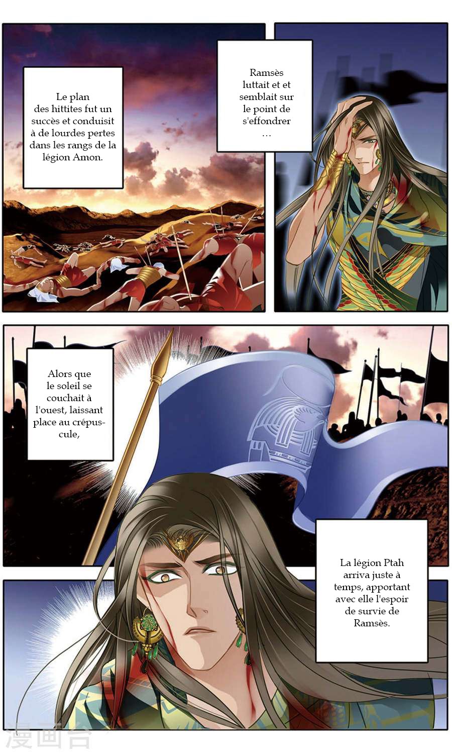  Pharaoh's Concubine - Chapitre 62 - 18