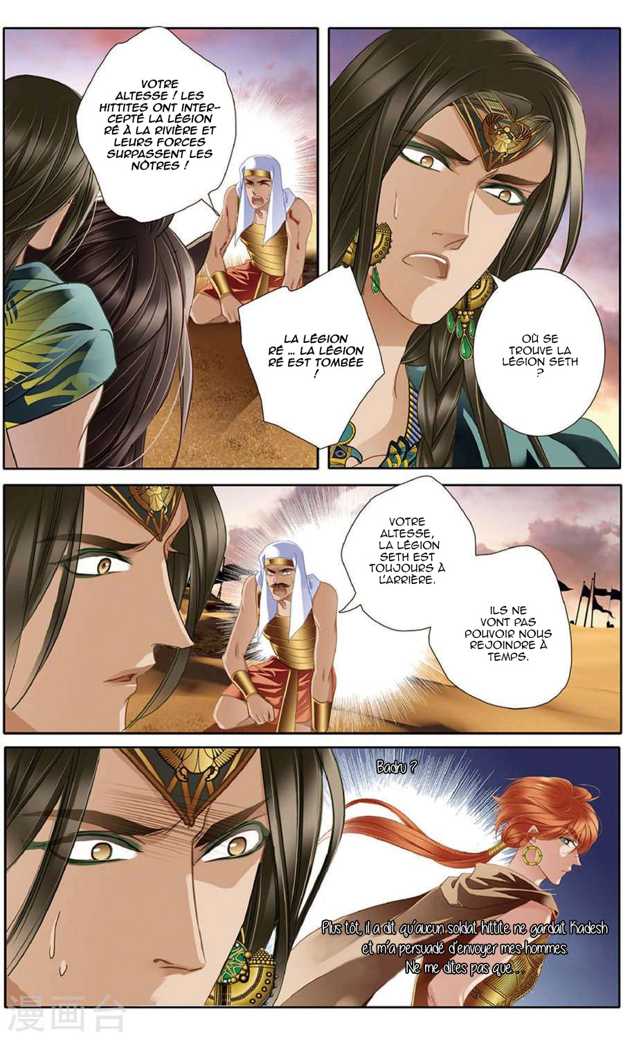  Pharaoh's Concubine - Chapitre 62 - 6