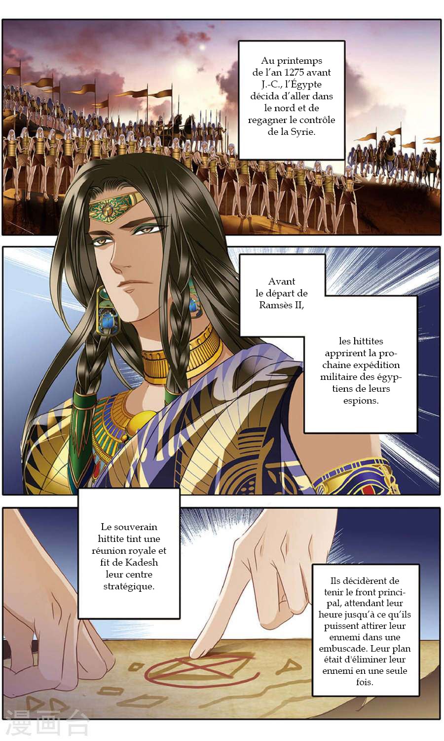  Pharaoh's Concubine - Chapitre 62 - 4