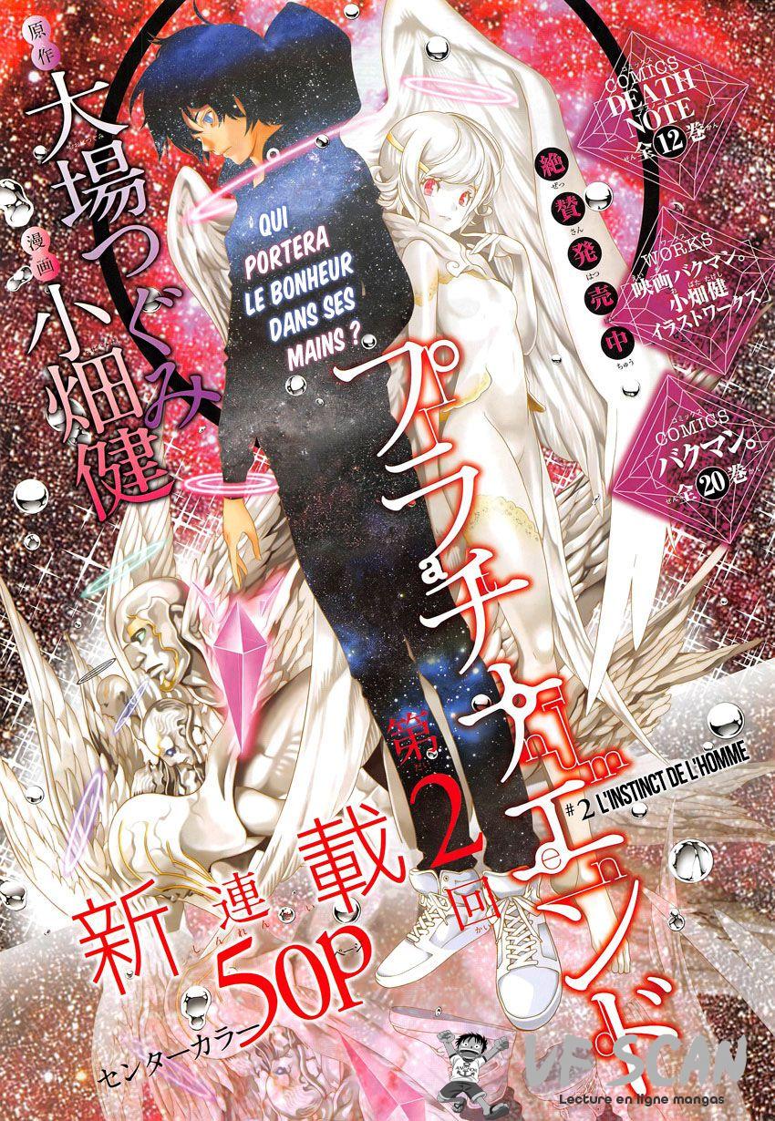  Platinum End - Chapitre 2 - 1