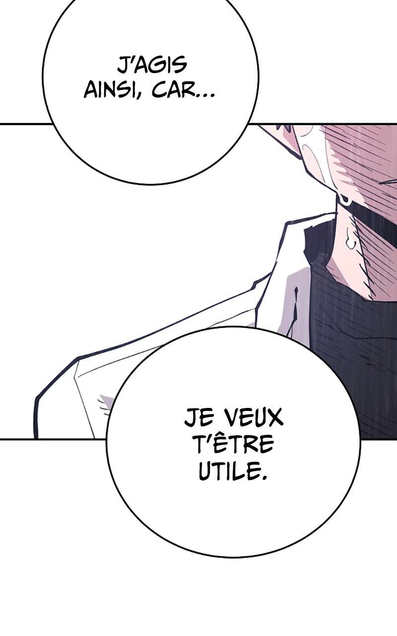  Player - Chapitre 125 - 75