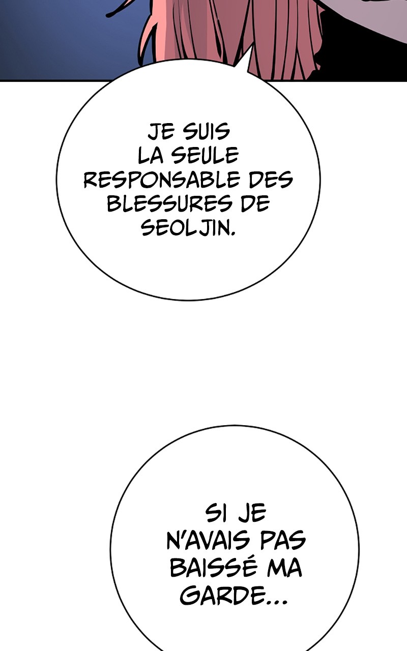  Player - Chapitre 42 - 29