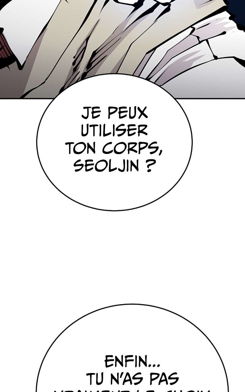  Player - Chapitre 73 - 44