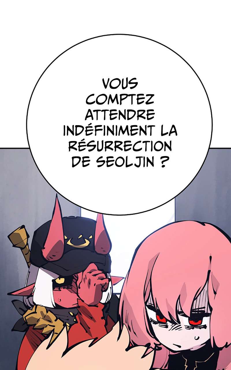  Player - Chapitre 76 - 10