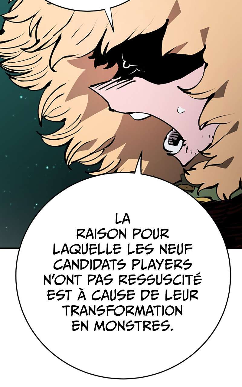  Player - Chapitre 95 - 18