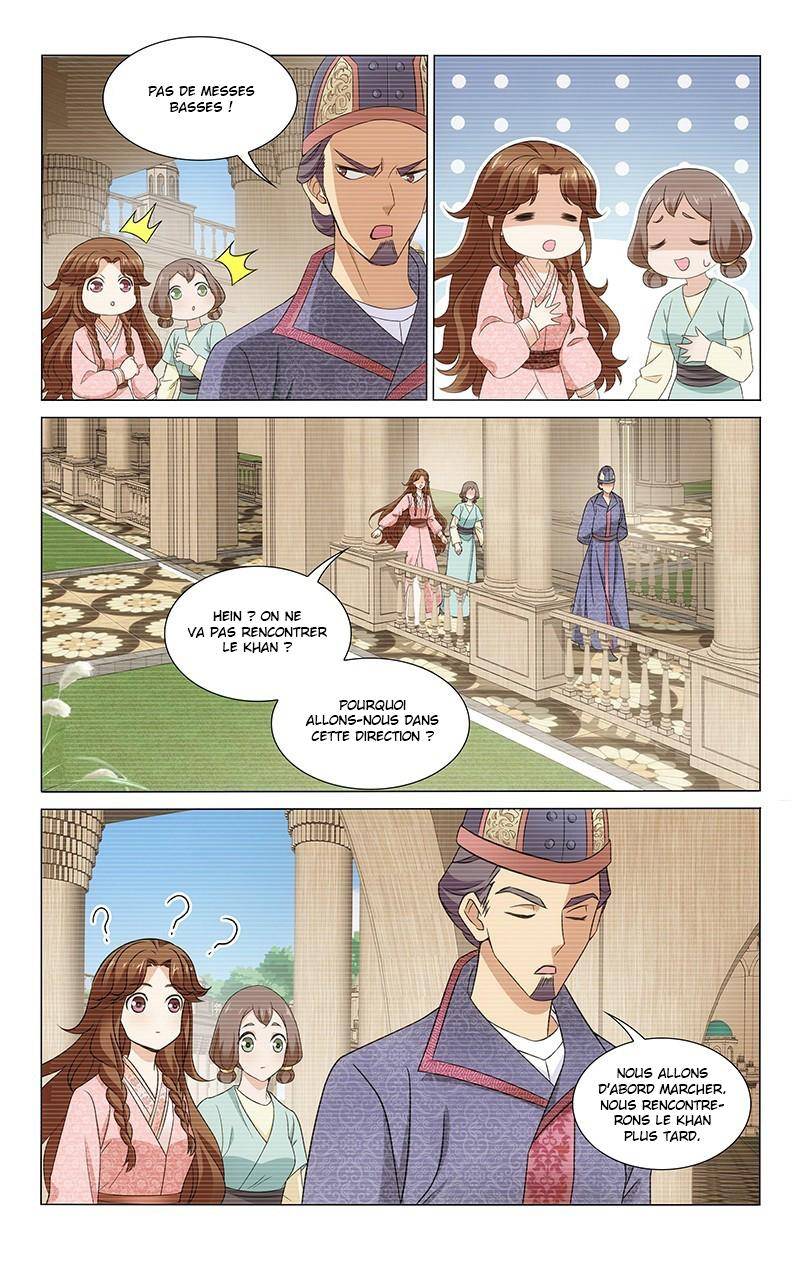  Please Don't, My Prince - Chapitre 287 - 7