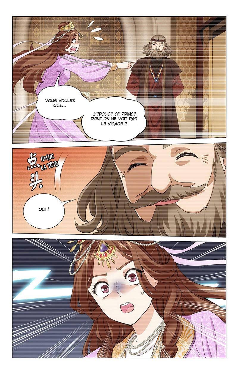  Please Don't, My Prince - Chapitre 288 - 12