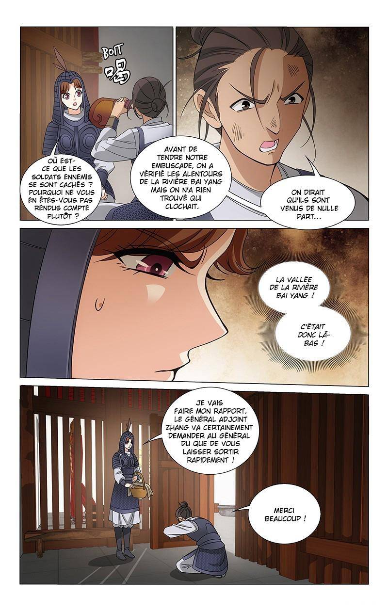  Please Don't, My Prince - Chapitre 296 - 11