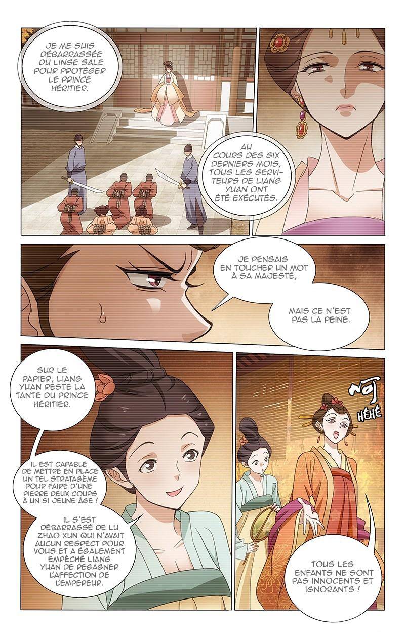  Please Don't, My Prince - Chapitre 306 - 10