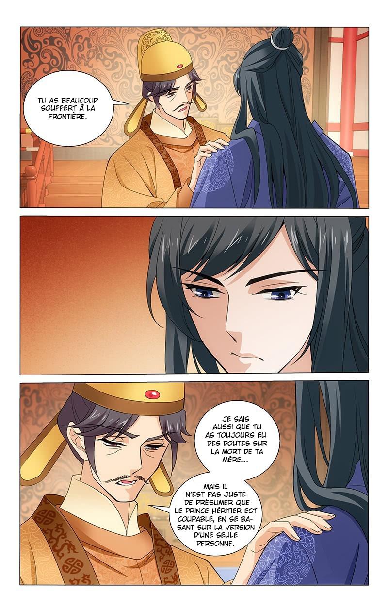  Please Don't, My Prince - Chapitre 310 - 10