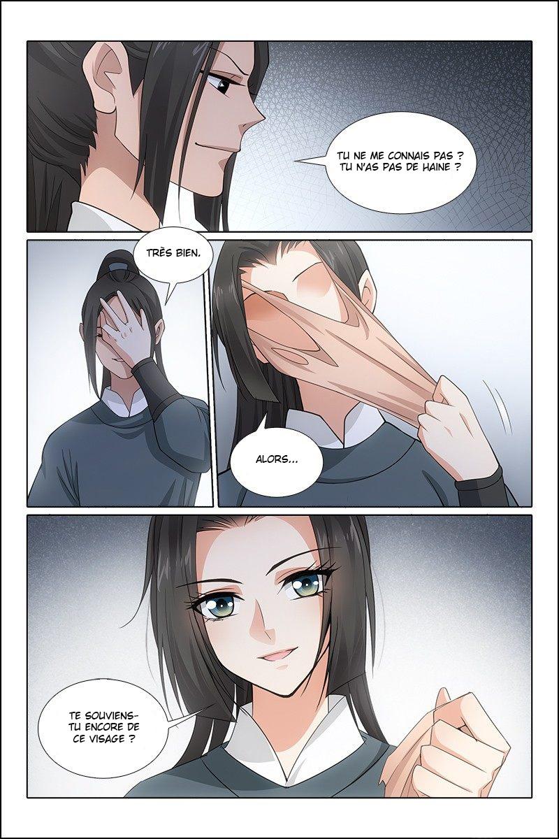  Please Don't, My Prince - Chapitre 313.1 - 7