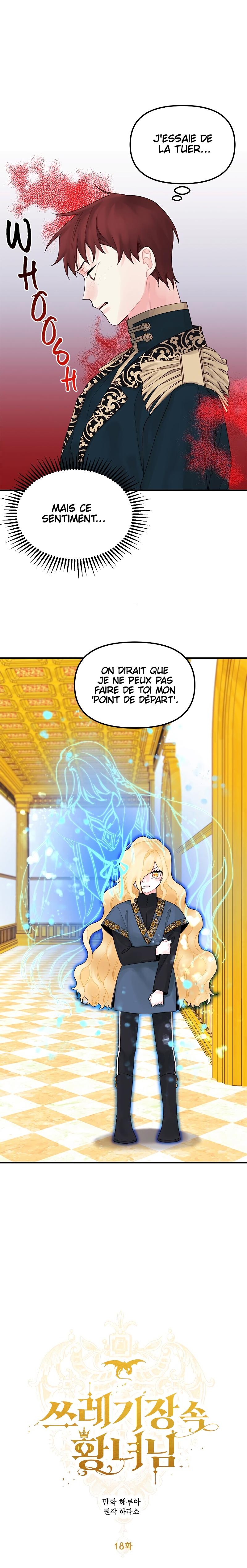  Princess in the Rough - Chapitre 18 - 6