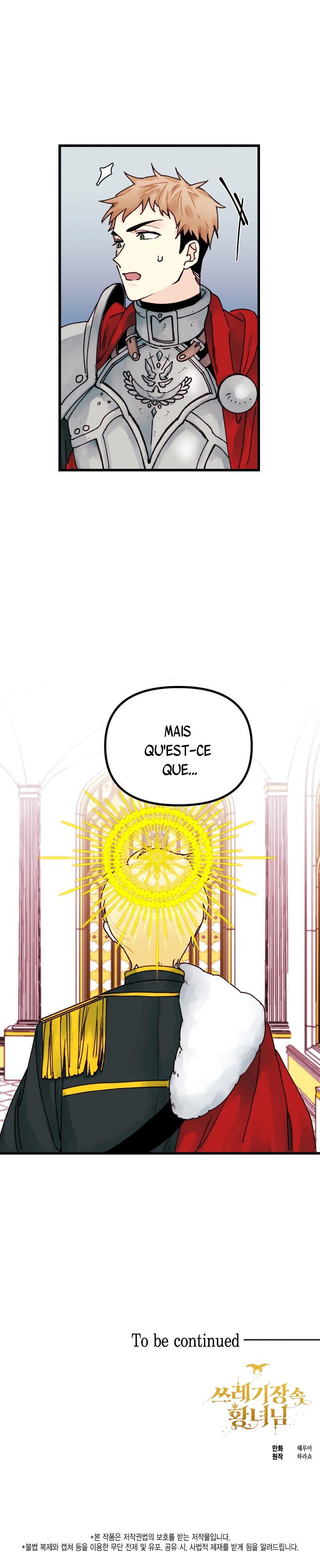  Princess in the Rough - Chapitre 3 - 16