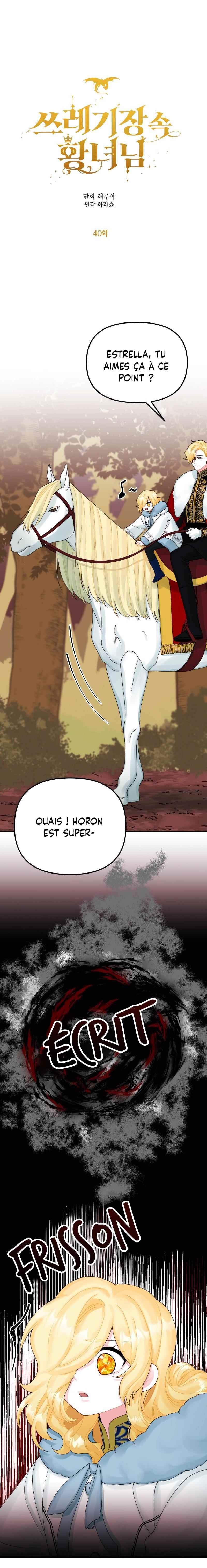  Princess in the Rough - Chapitre 40 - 7