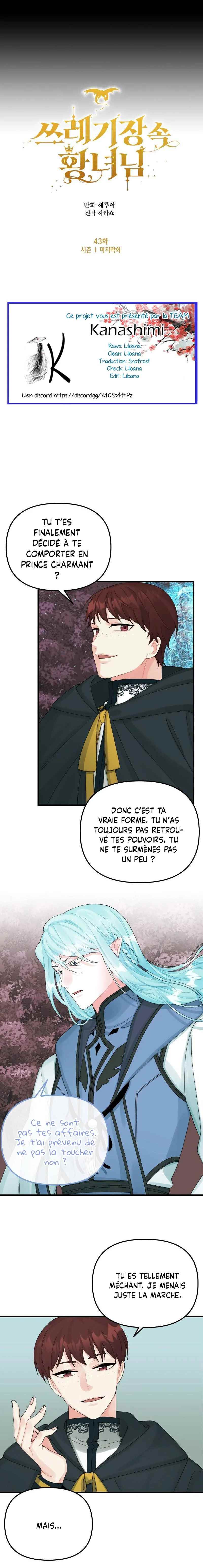  Princess in the Rough - Chapitre 43 - 3