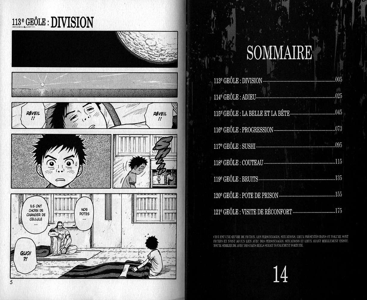  Prisonnier Riku - Chapitre 113 - 7