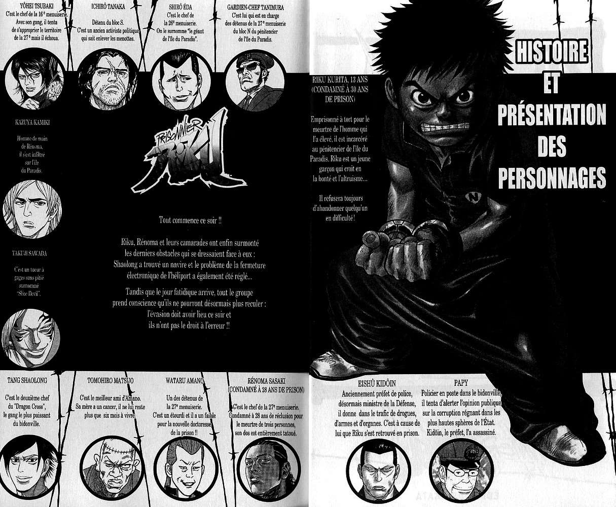  Prisonnier Riku - Chapitre 167 - 6