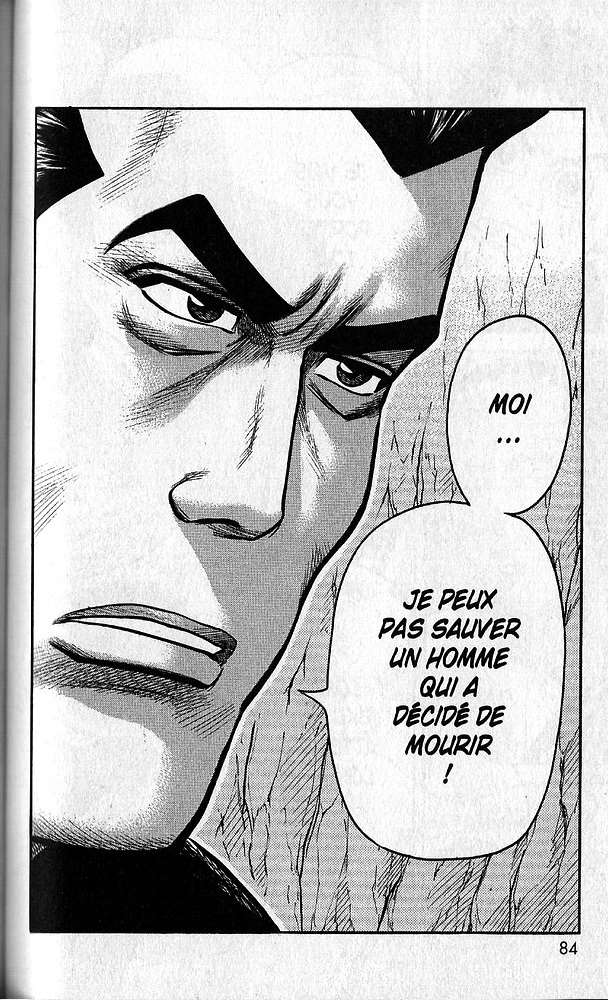  Prisonnier Riku - Chapitre 215 - 11