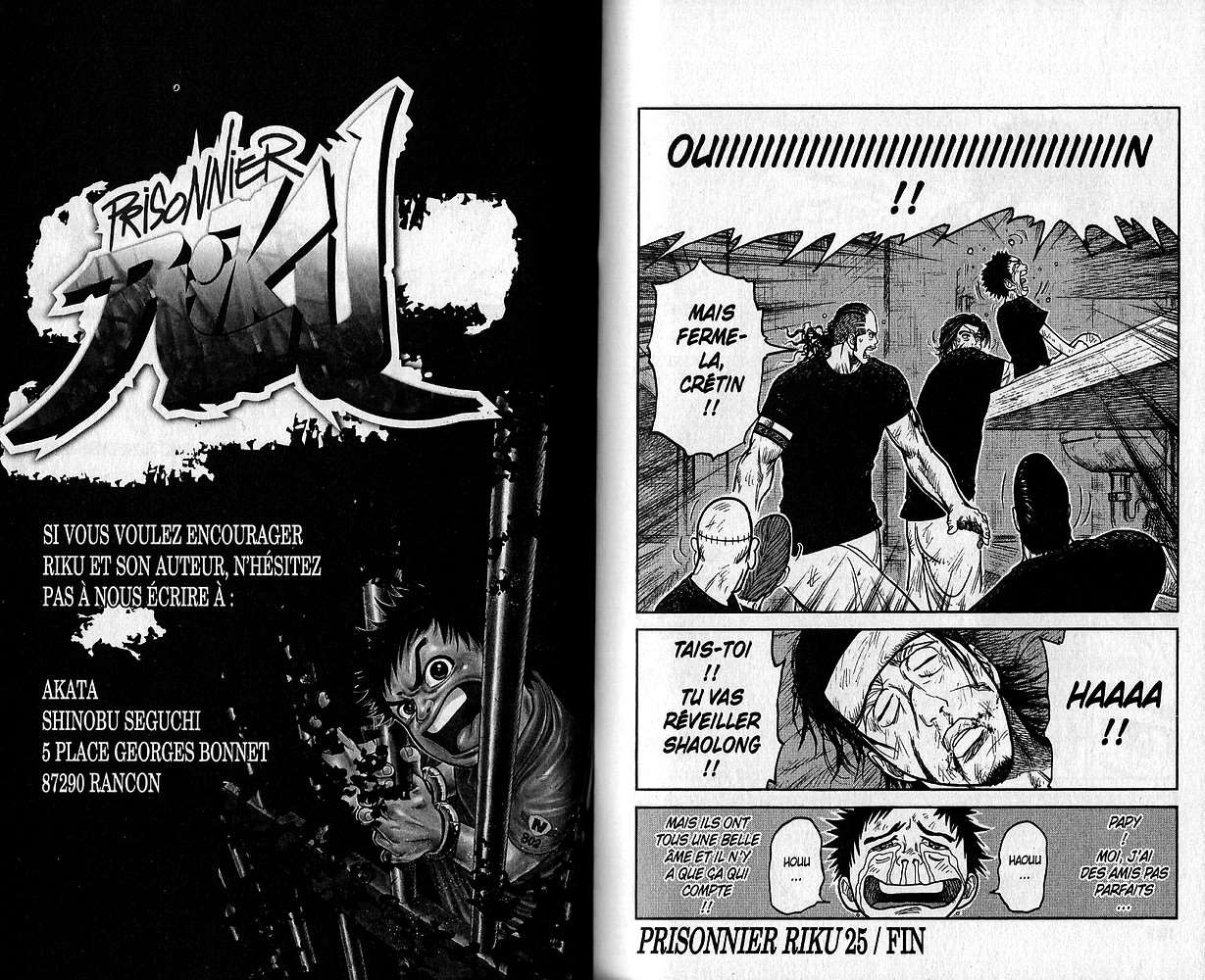  Prisonnier Riku - Chapitre 220 - 11