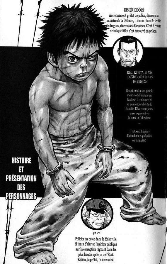  Prisonnier Riku - Chapitre 221 - 7