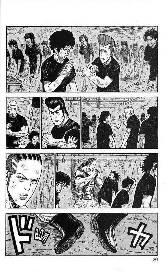  Prisonnier Riku - Chapitre 221 - 24