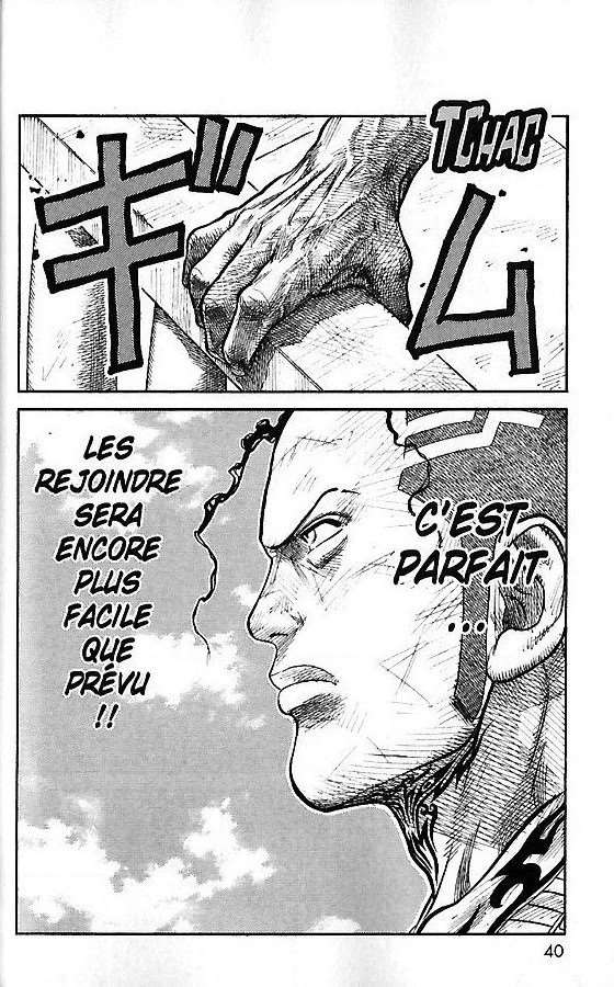  Prisonnier Riku - Chapitre 240 - 13