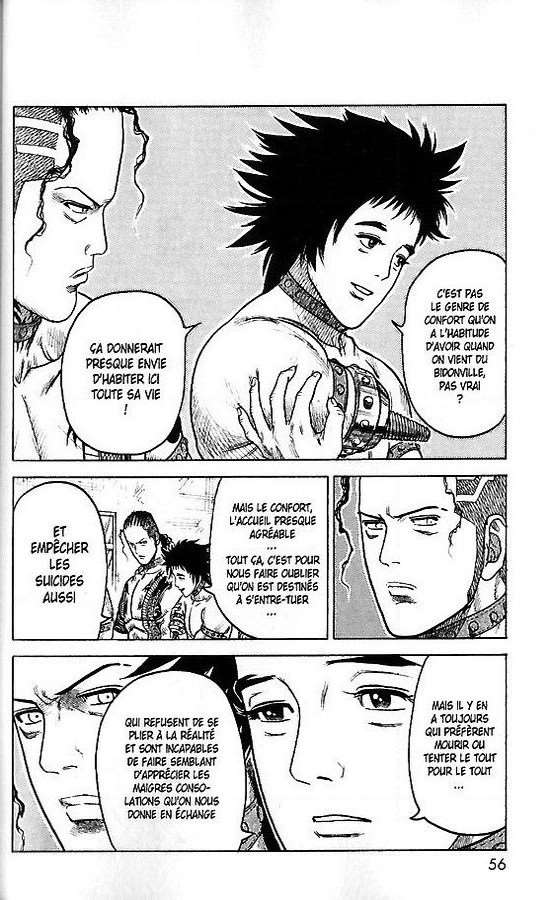  Prisonnier Riku - Chapitre 241 - 11