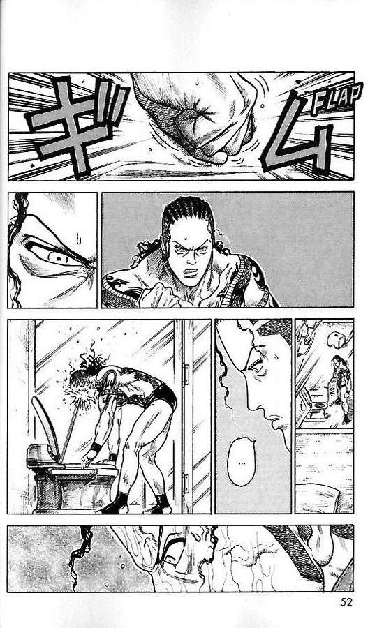  Prisonnier Riku - Chapitre 241 - 7