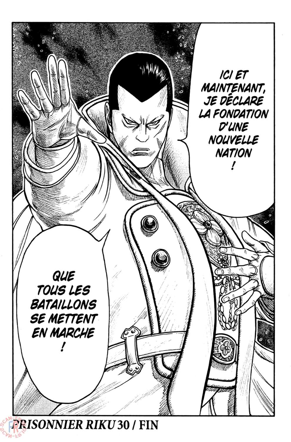  Prisonnier Riku - Chapitre 258 - 17