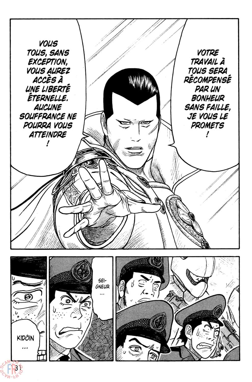  Prisonnier Riku - Chapitre 265 - 10